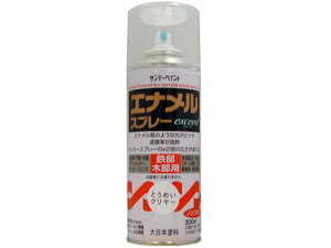 GiXv[ exceed Ƃ߂ 300mL Tf[yCg #27QH1