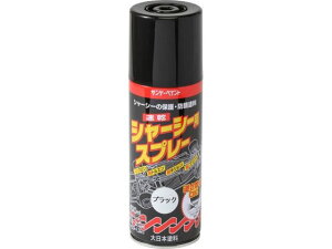 V[V[pXv[ ubN 400mL Tf[yCg #266432
