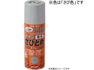 g^pю~Xv[ ѐF 400mL Tf[yCg #279203
