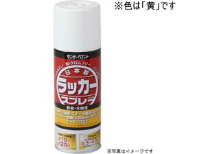 ���b�J�[�X�v���[J �� 300mL �T���f�[�y�C���g #20007K