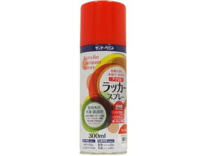 ANbJ[Xv[ IWbh 300mL Tf[yCg #20019C