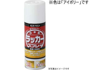 bJ[Xv[J AC{[ 300mL Tf[yCg #20009X