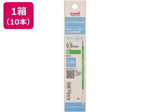 WFbgXg[F Cg^b`CN 0.5 ֐c  10{ OHM SXR-L80-05.6