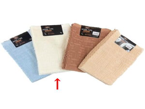 oGeBJ[ tFCX^I 2 AC{[  FO801413