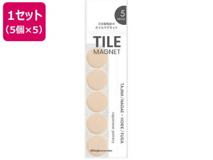 ^C}Olbg x[W 5×5 ~c TMGC5P-62