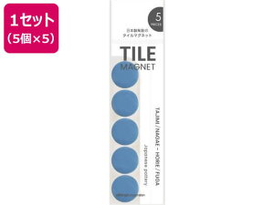 ^C}Olbg u[ 5×5 ~c TMGC5P-63