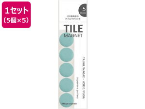 ^C}Olbg O[ 5×5 ~c TMGC5P-64