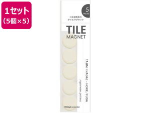 ^C}Olbg AC{[ 5×5 ~c TMGC5P-70