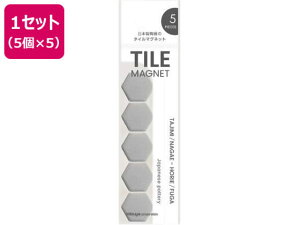 ^C}OlbgZp O[ 5×5 ~c TMGH5P-52