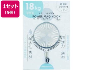 XeXp[}OtbN 18kg 5 ~c PMH-SUS18