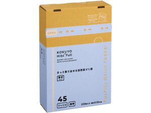 ƎoᖧxS~ 45L  120 BOX RN KHF-GL242T
