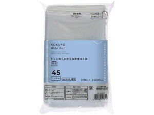 ƎoᖧxS~ 45L 120 l RN KHF-GLR242T