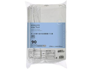 ƎoᖧxS~ 90L 120 l RN KHF-GLR262W