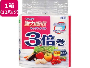 エルモア強力吸収キッチンタオル 3倍巻 4ロール 150カット 12P カミ商事
