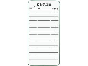 �R���^�N�g�{�[�h �s���\��\ �� ���C�I�������� CT-4K