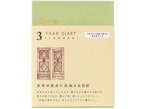 L 3NAp  ~j x[W fUCtB 12710006