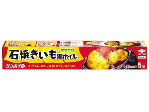 mA~GR[v_Nc/ΏĂ zC 5m mA~GR[