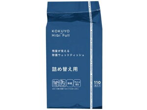 cʂ鏜ۃEFbgeBbV AR[ 110 l֗p RN KHF-CSR111