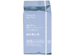 cʂ鏜ۃEFbgeBbV ECX 110l֗p RN KHF-CSR131