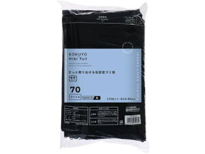 ƎoᖧxS~ 70L  120 l RN KHF-GLR252D
