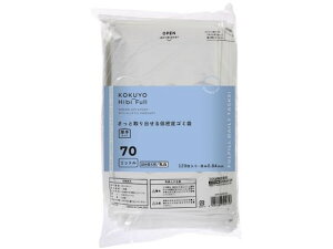 Hibifull ƎoS~ 70L120  RN KHF-GLR252W