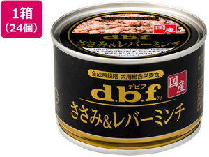 &o[~` 150g×24 frtybg