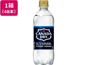 ACV[EXp[Nfrom Ji_hC 500ml×48{ RJER[
