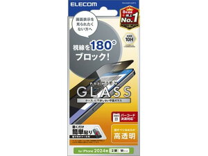iPhone16KXtB `h~ GR PM-A24AFLGGPF2