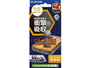 iPhone16 KXtB  Ռz GR PM-A24AFLGZ