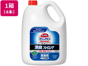 gC}WbNELXv[LXgO Ɩp 4 KAO