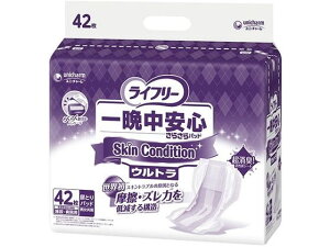 業務用ライフリー一晩中安心さらさらパッドウルトラ42枚 ユニ・チャーム