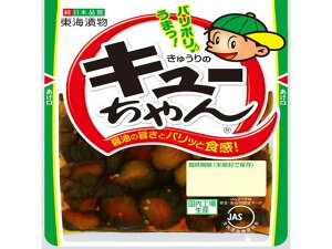 ���イ��̃L���[����� 90g ���C�Е�