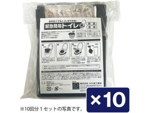 ً}ȈՃgC 100 vۍHƏ KM-485