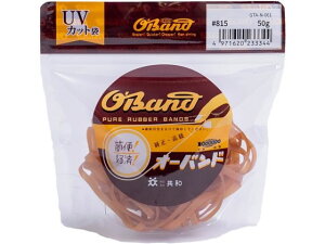 փS I[oh  #815 A 50g a GTA-N-061