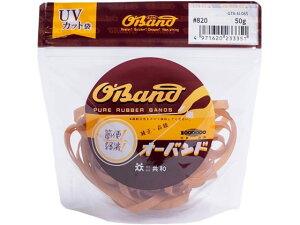 փS I[oh  #820 A 50g a GTA-N-065