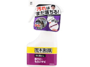 Ζؘa TrƂ STrE炢Tr 200mL bN C00256
