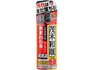 Ζؘa 䏊p ܂p 150g bN C00258