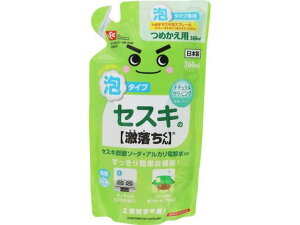  ZXL AXv[ l 360mL bN