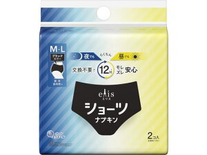 GX V[civL M`L E钷ԗpubN 2 剤