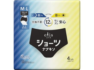 GX V[civL M`L E钷ԗpubN 4 剤