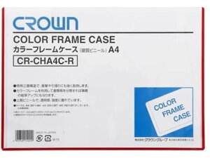 J[t[P[X A4  CR-CHA4C-R NE 61-9295-90