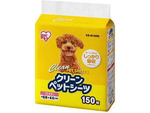 N[ybgV[c Ch 150 ES-N150W ACXI[} ES-N150W