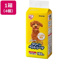 �N���[���y�b�g�V�[�c ���M�����[ 160��×4�� ES-N160 �A�C���X�I�[���} ES-N160