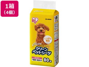 N[ybgV[c Ch 80×4 ES-N80W ACXI[} ES-N80W