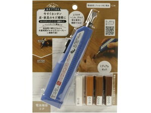 zbgXeBbN C[W[CLbg ~fBA XR[L RHE-52