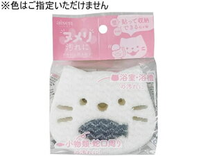 \oXX|W Ȃ˂ ACZ BXB02