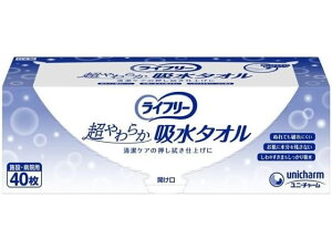 Ct[ 炩z^I 40 jE`[