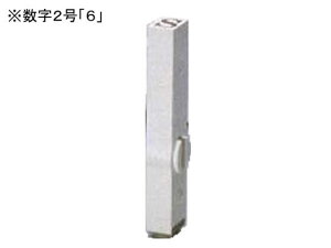 GhXX^v Pi 2  u6v Tr[ EN-B2-6