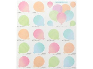 色紙用 寄せ書きシール 半透明 風船柄 デザインフィル 82236