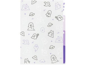 3ポケットクリアホルダー A4 おばけ デザインフィル 35573006